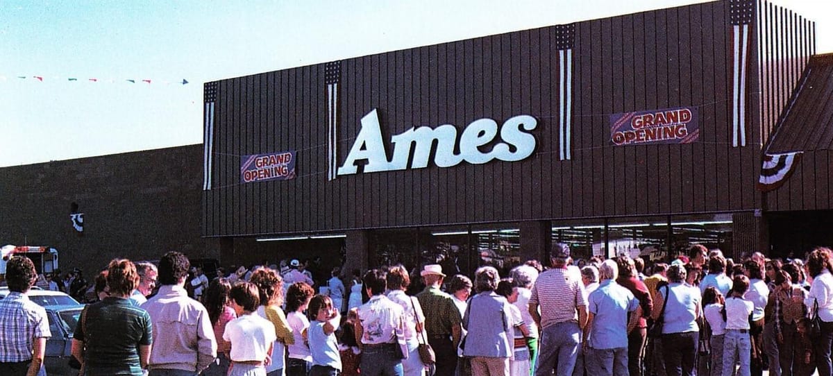 Ames Department Stores - #34